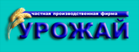 логотип Урожай ЧПФ